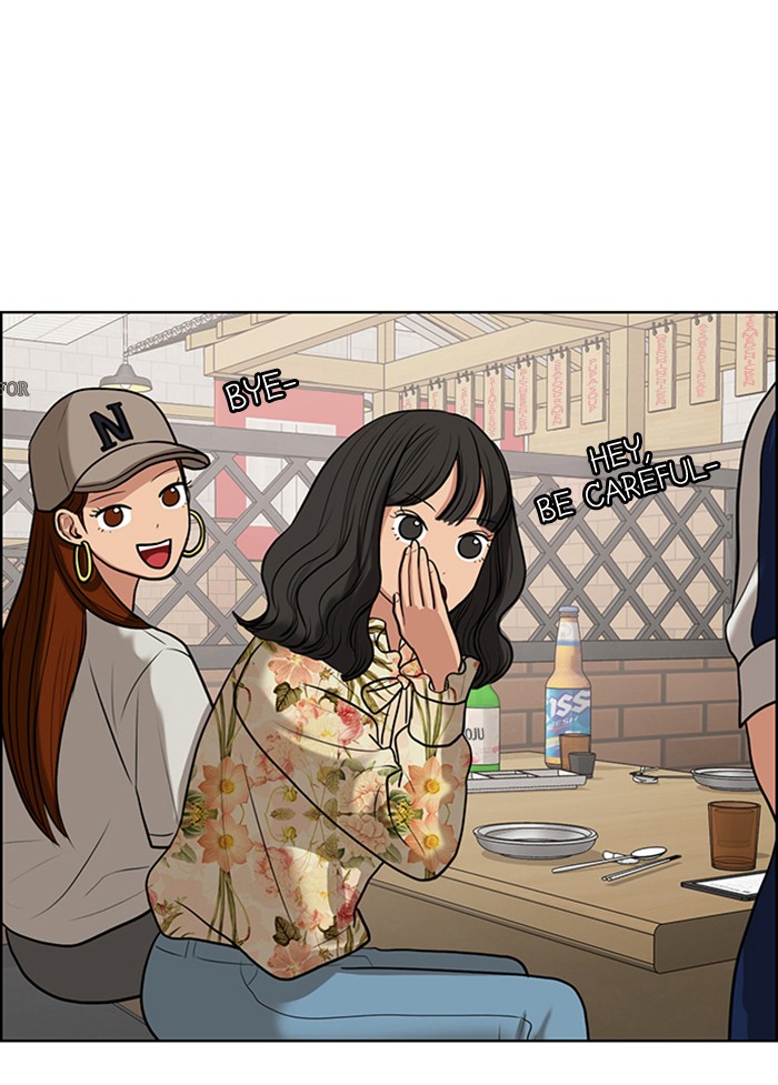 Read True Beauty EN Manga Online