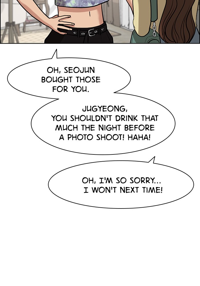 Read True Beauty EN Manga Online