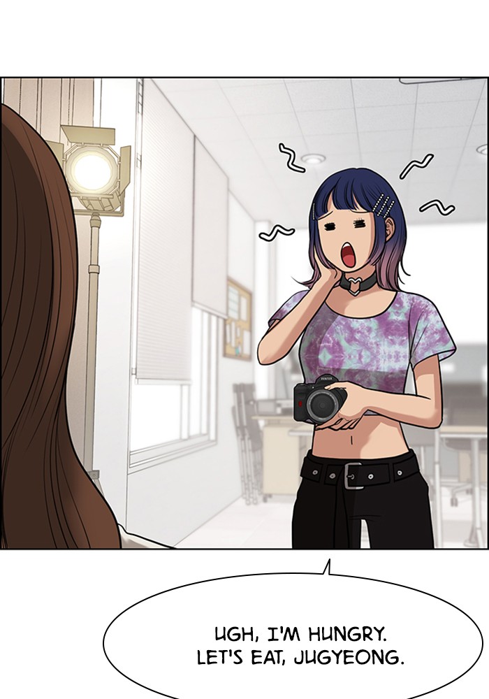 Read True Beauty EN Manga Online