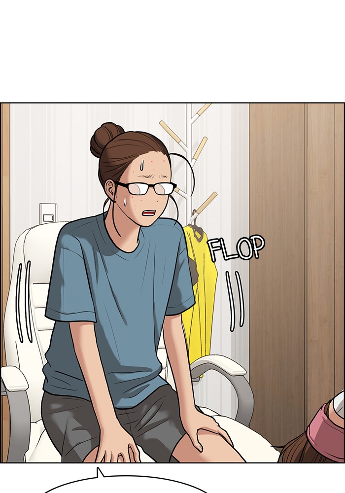 Read True Beauty EN Manga Online