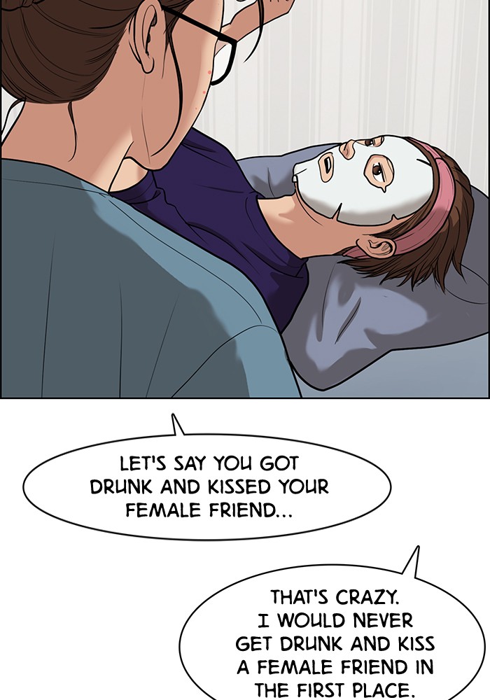 Read True Beauty EN Manga Online