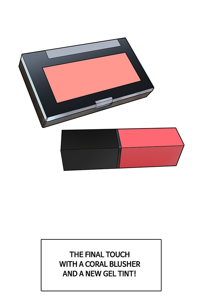 Read True Beauty EN Manga Online