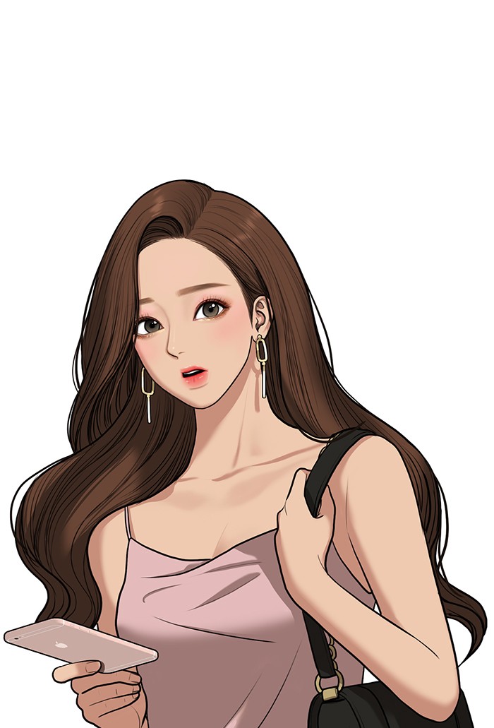 Read True Beauty EN Manga Online