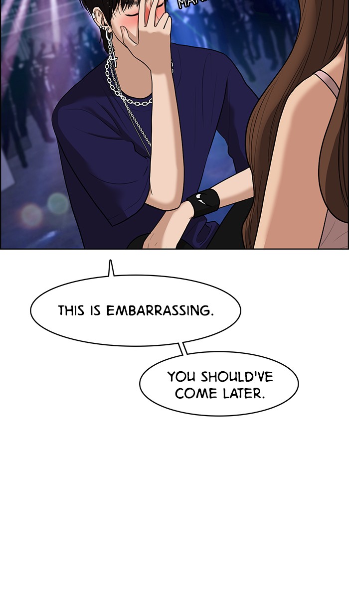 Read True Beauty EN Manga Online