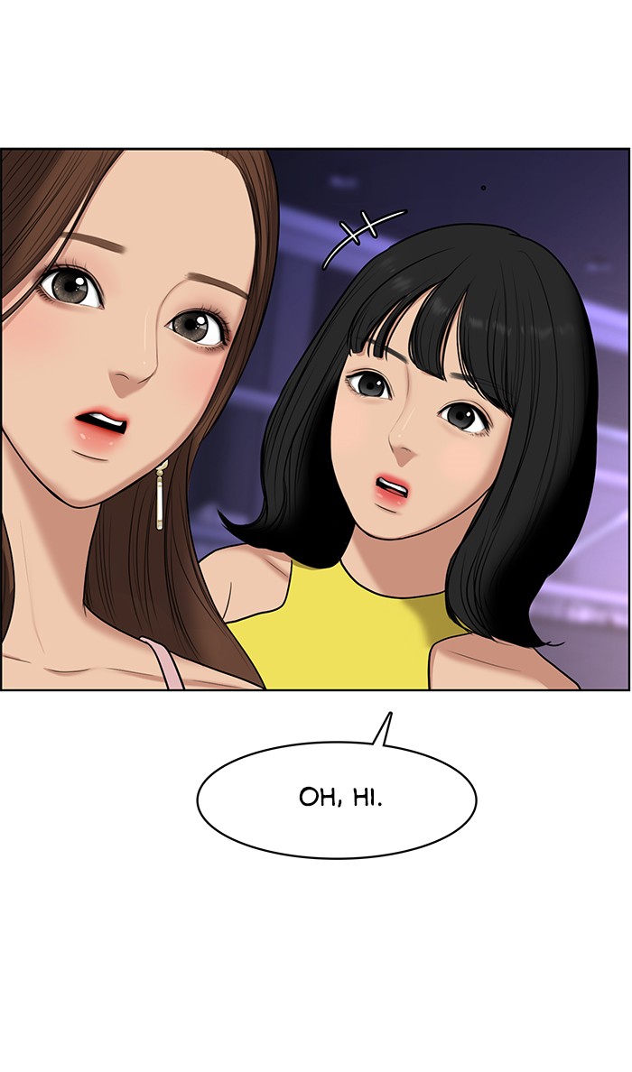 Read True Beauty EN Manga Online