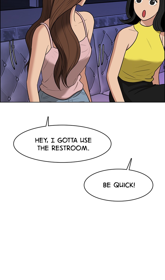 Read True Beauty EN Manga Online