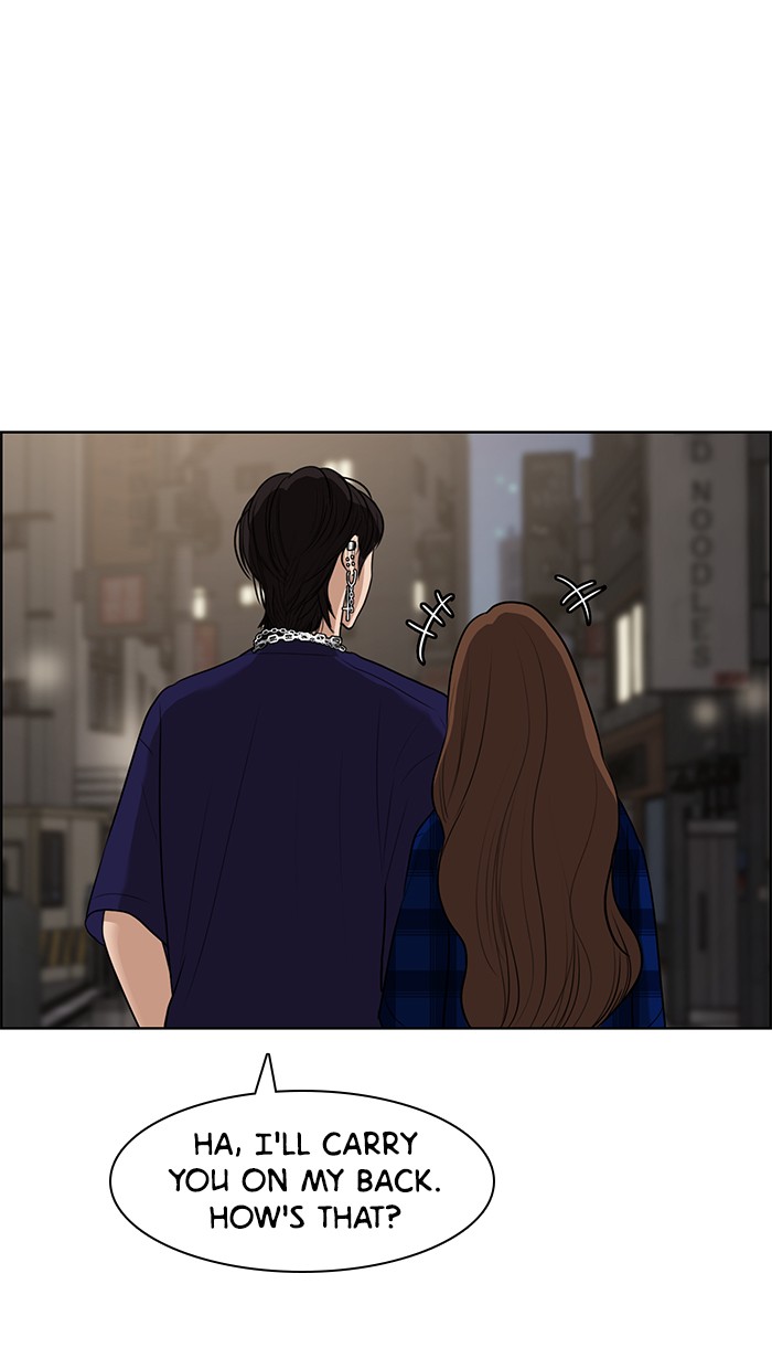 Read True Beauty EN Manga Online