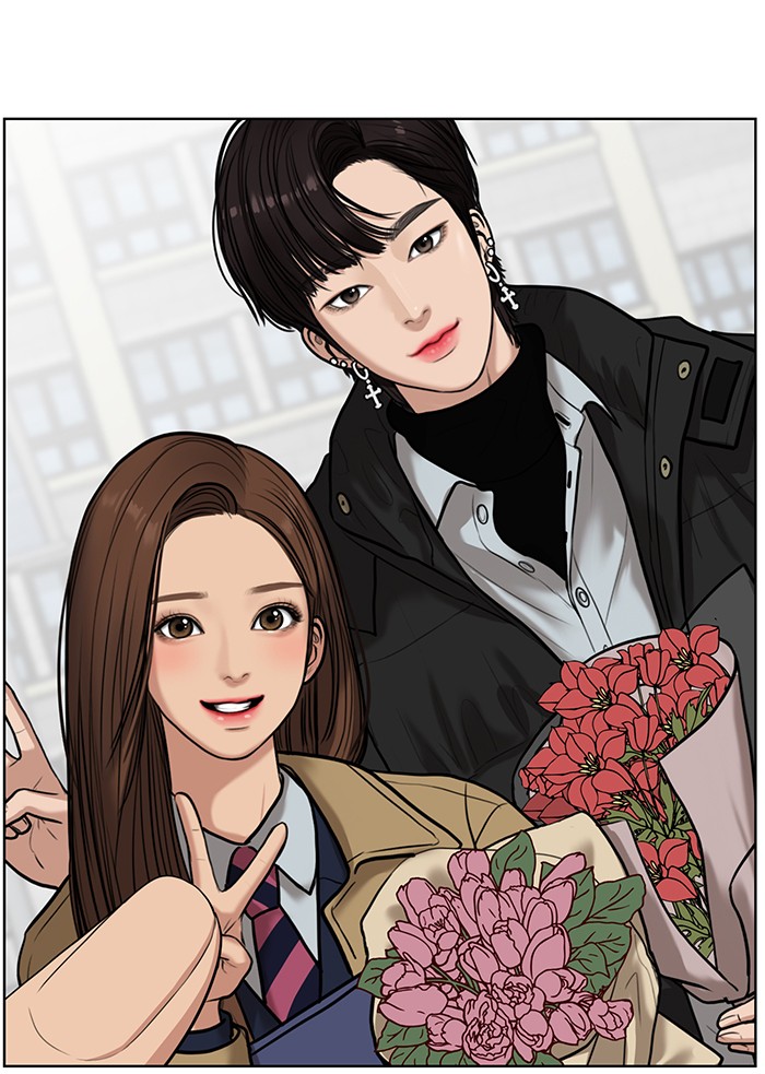 Read True Beauty EN Manga Online