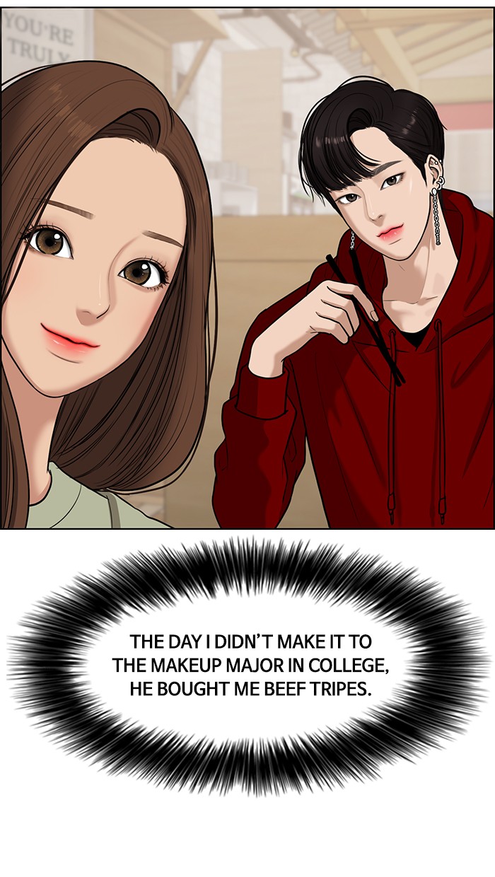 Read True Beauty EN Manga Online