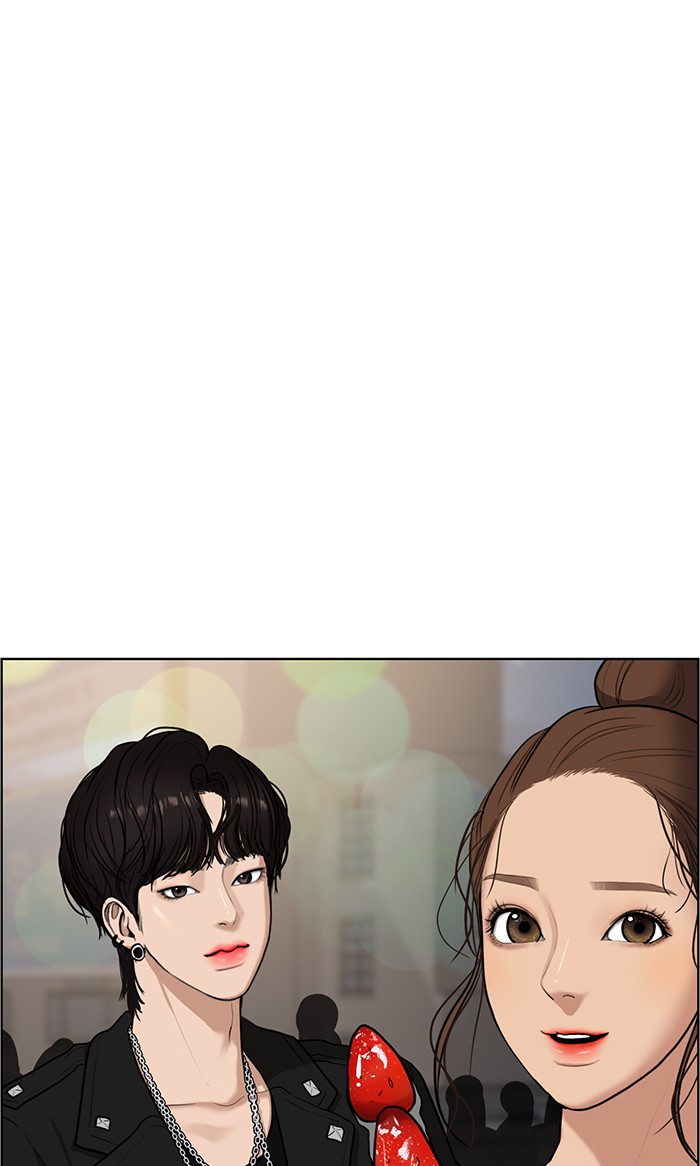 Read True Beauty EN Manga Online