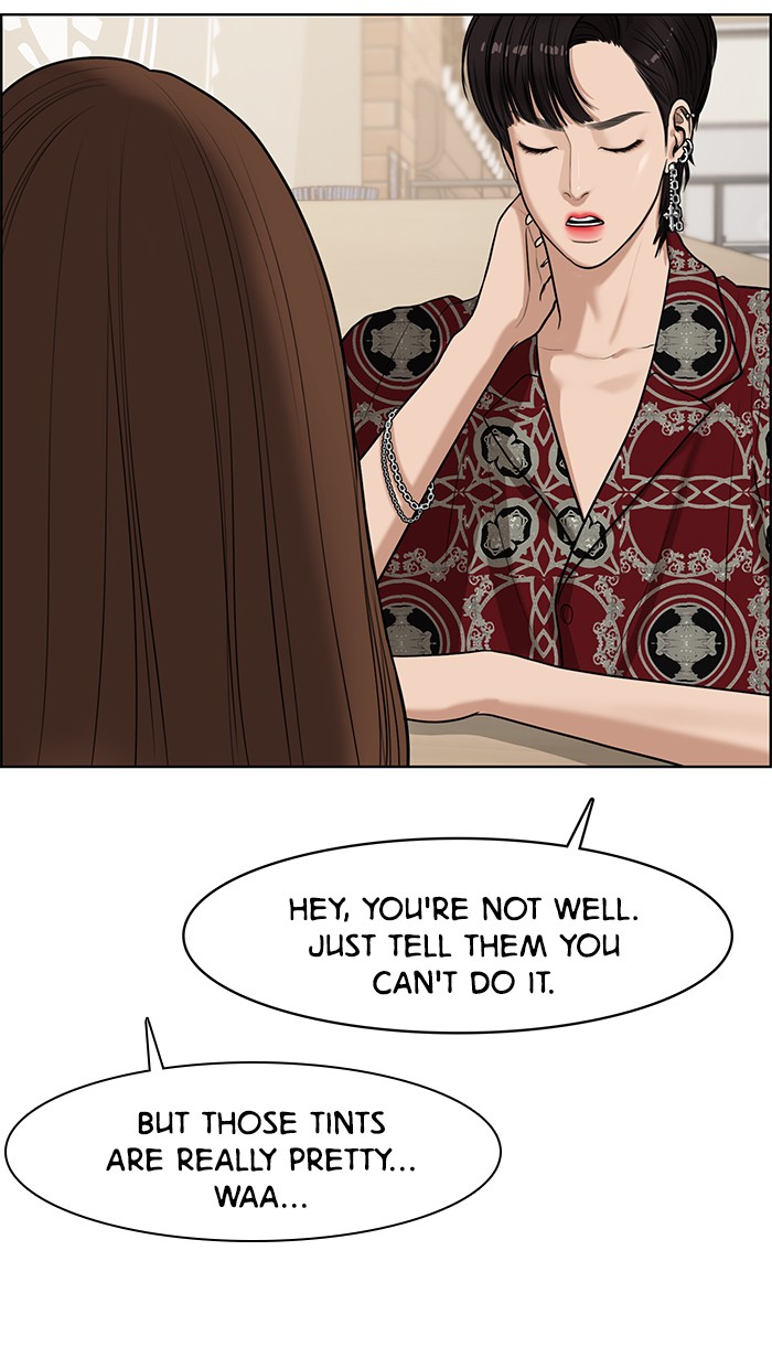 Read True Beauty EN Manga Online