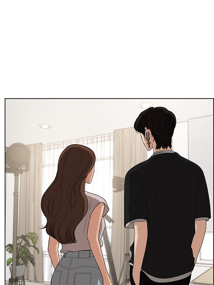 Read True Beauty EN Manga Online