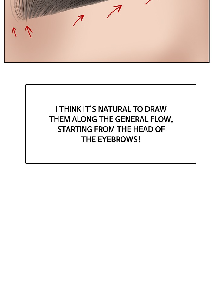 Read True Beauty EN Manga Online