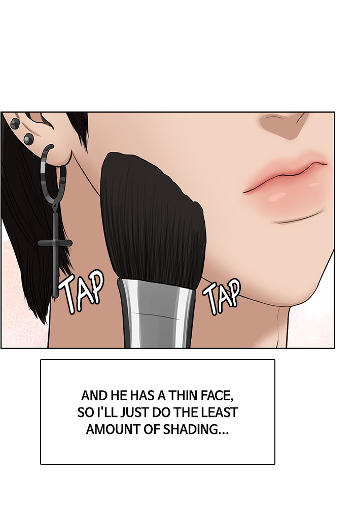 Read True Beauty EN Manga Online