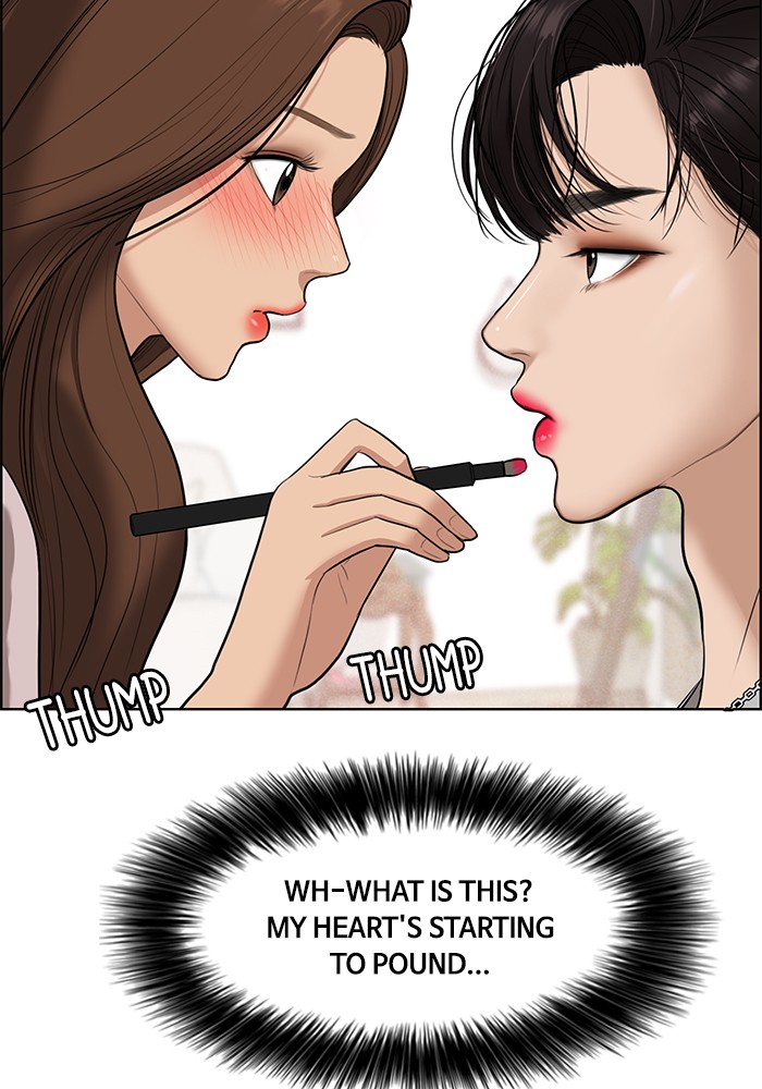 Read True Beauty EN Manga Online