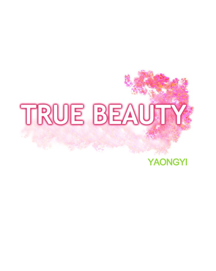 Read True Beauty EN Manga Online