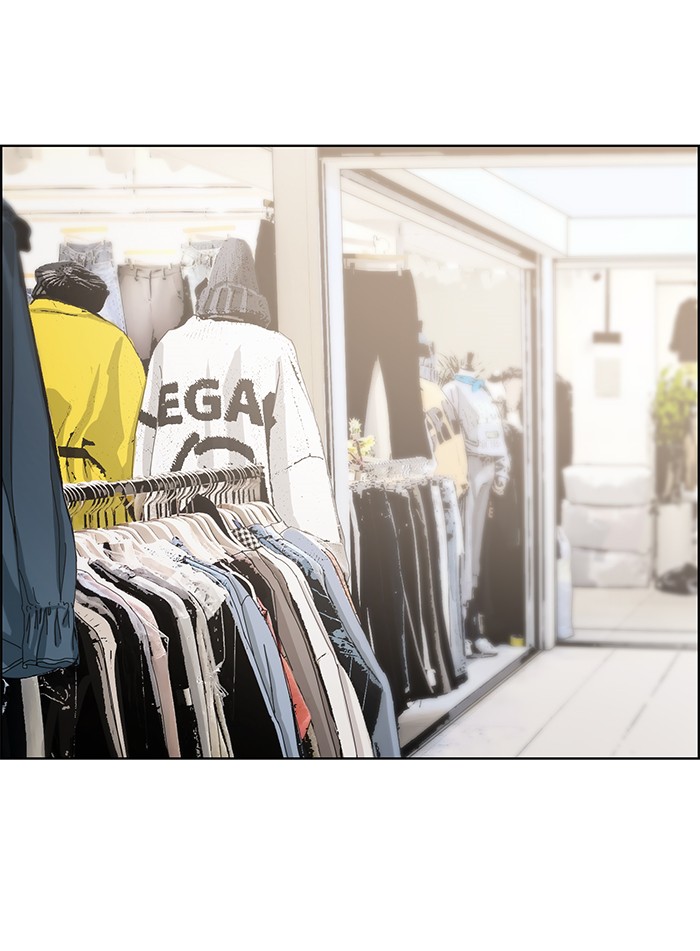 Read True Beauty EN Manga Online