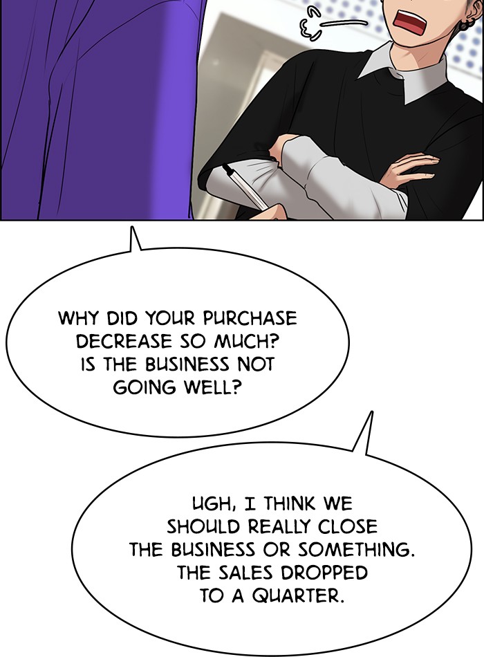 Read True Beauty EN Manga Online