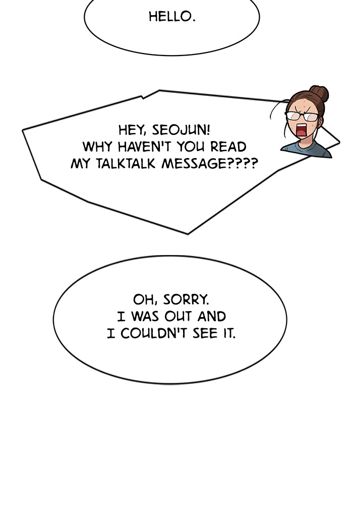 Read True Beauty EN Manga Online