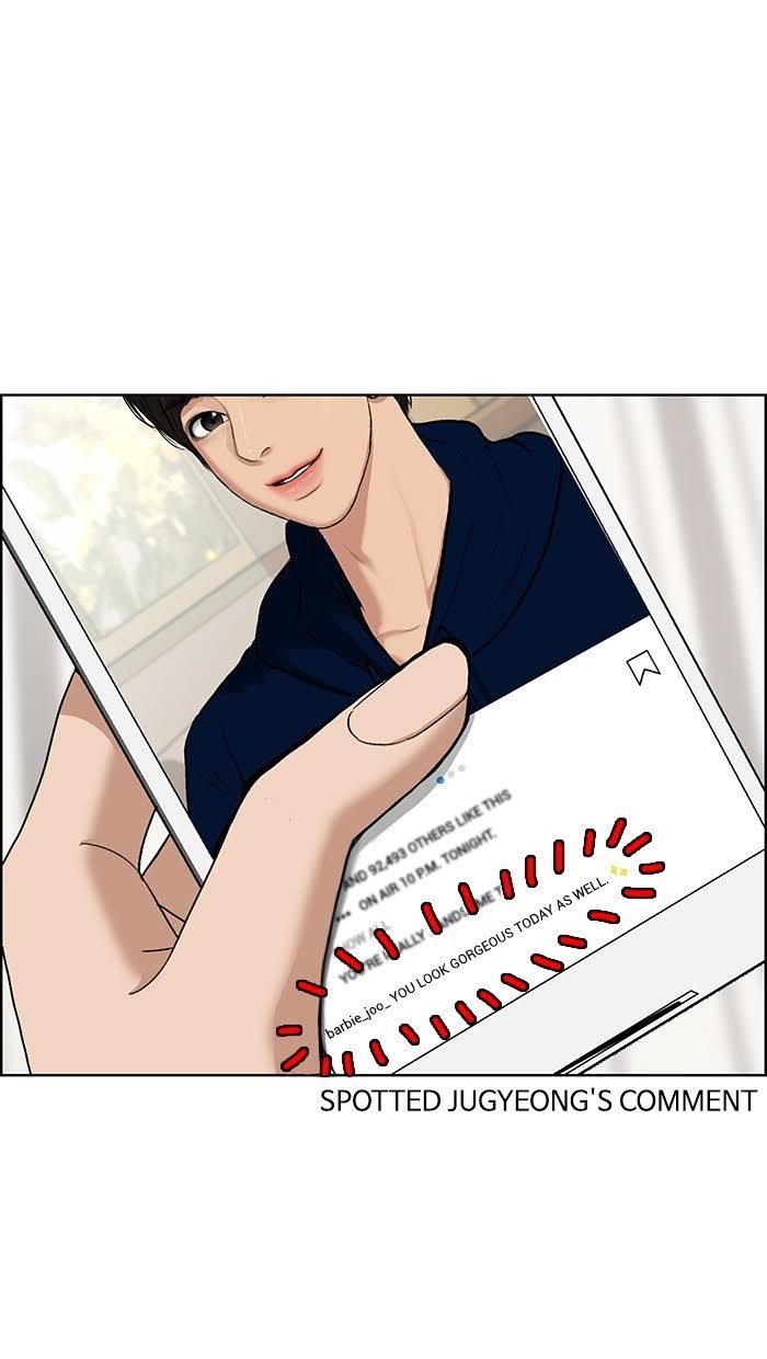 Read True Beauty EN Manga Online