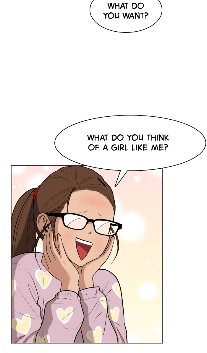 Read True Beauty EN Manga Online