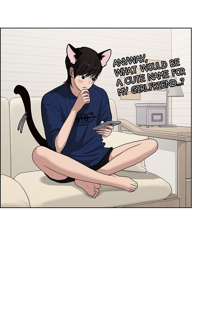 Read True Beauty EN Manga Online