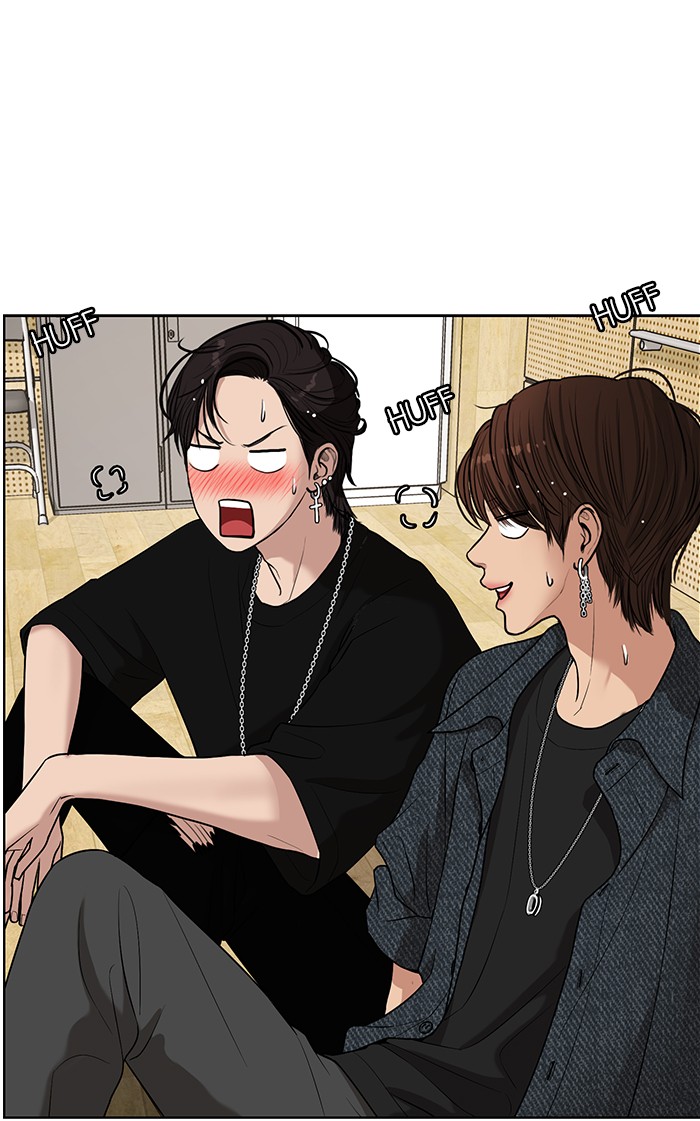 Read True Beauty EN Manga Online