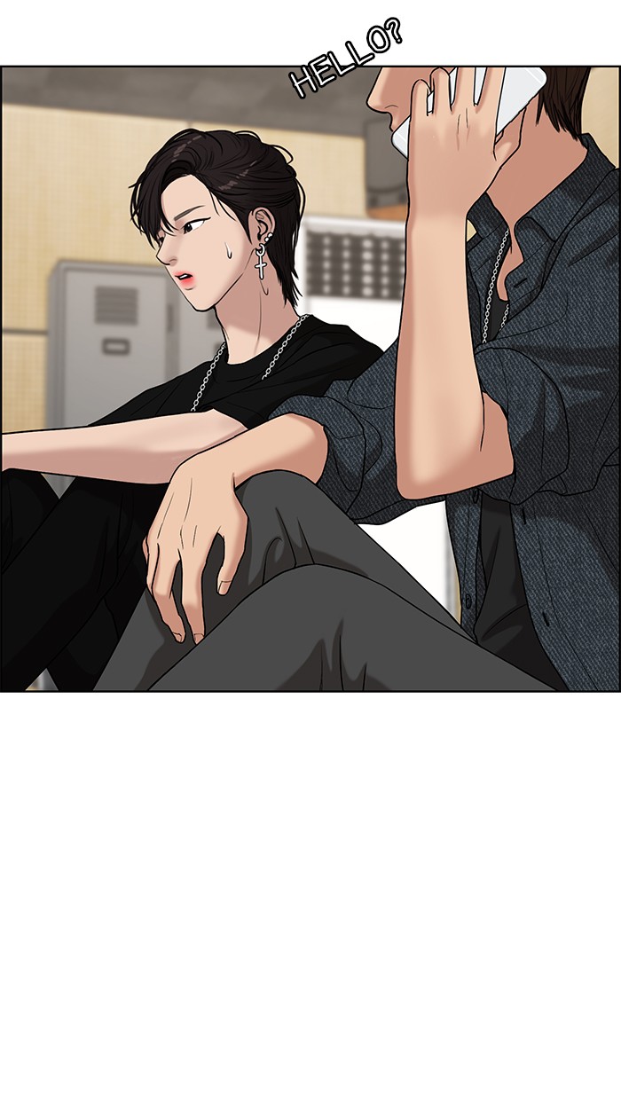 Read True Beauty EN Manga Online