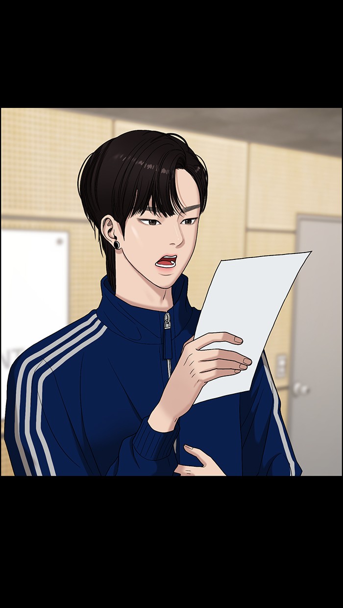 Read True Beauty EN Manga Online