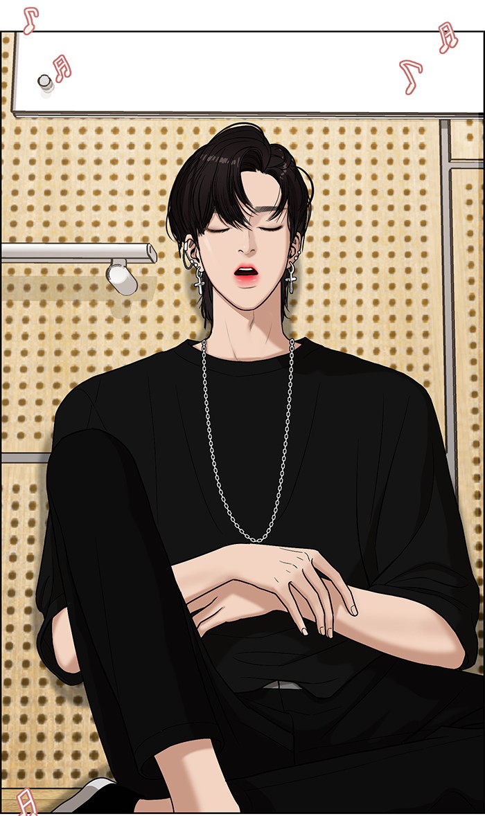 Read True Beauty EN Manga Online