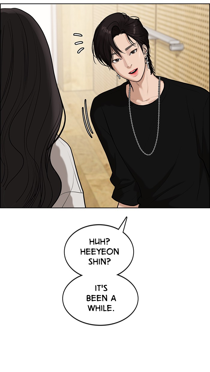 Read True Beauty EN Manga Online