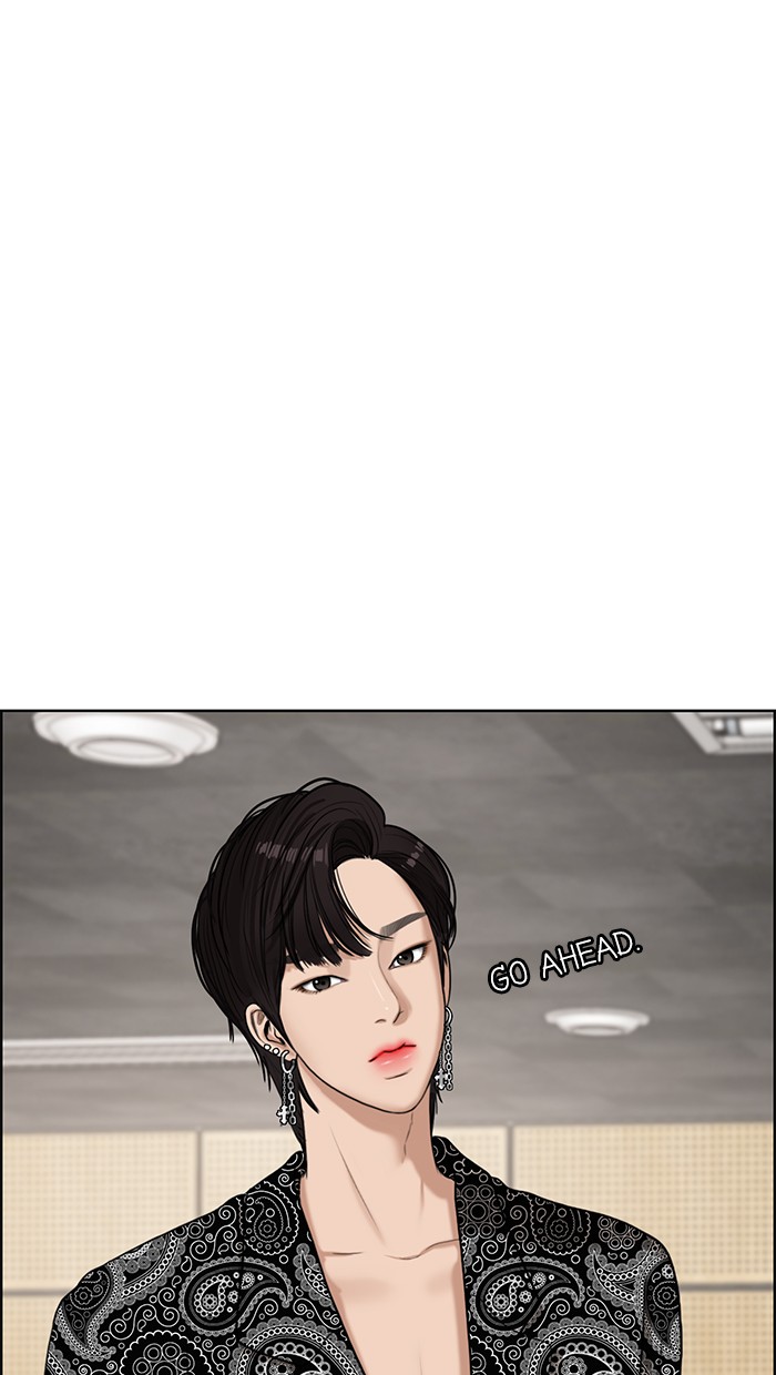 Read True Beauty EN Manga Online