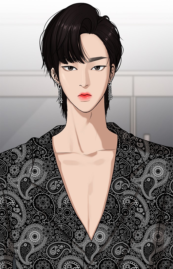 Read True Beauty EN Manga Online