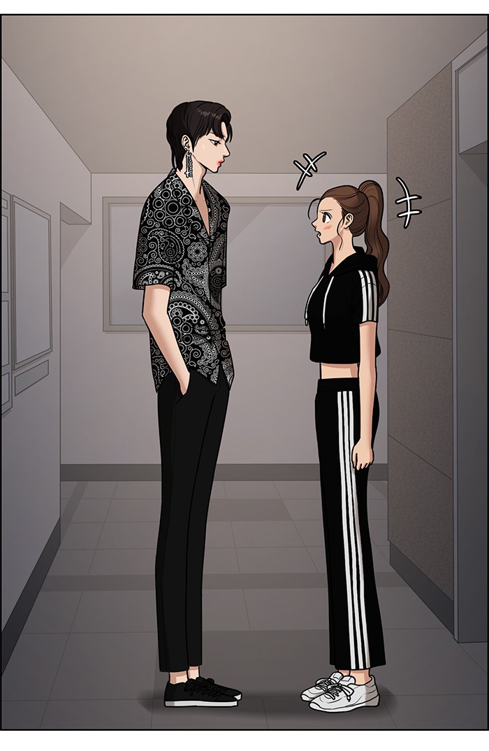 Read True Beauty EN Manga Online