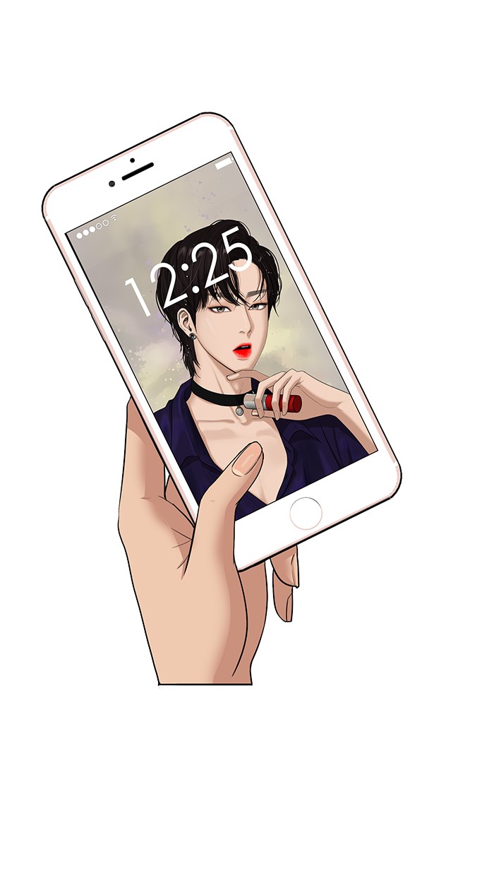 Read True Beauty EN Manga Online