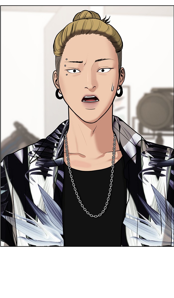 Read True Beauty EN Manga Online