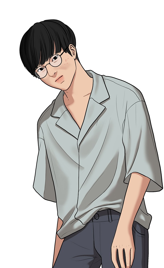 Read True Beauty EN Manga Online