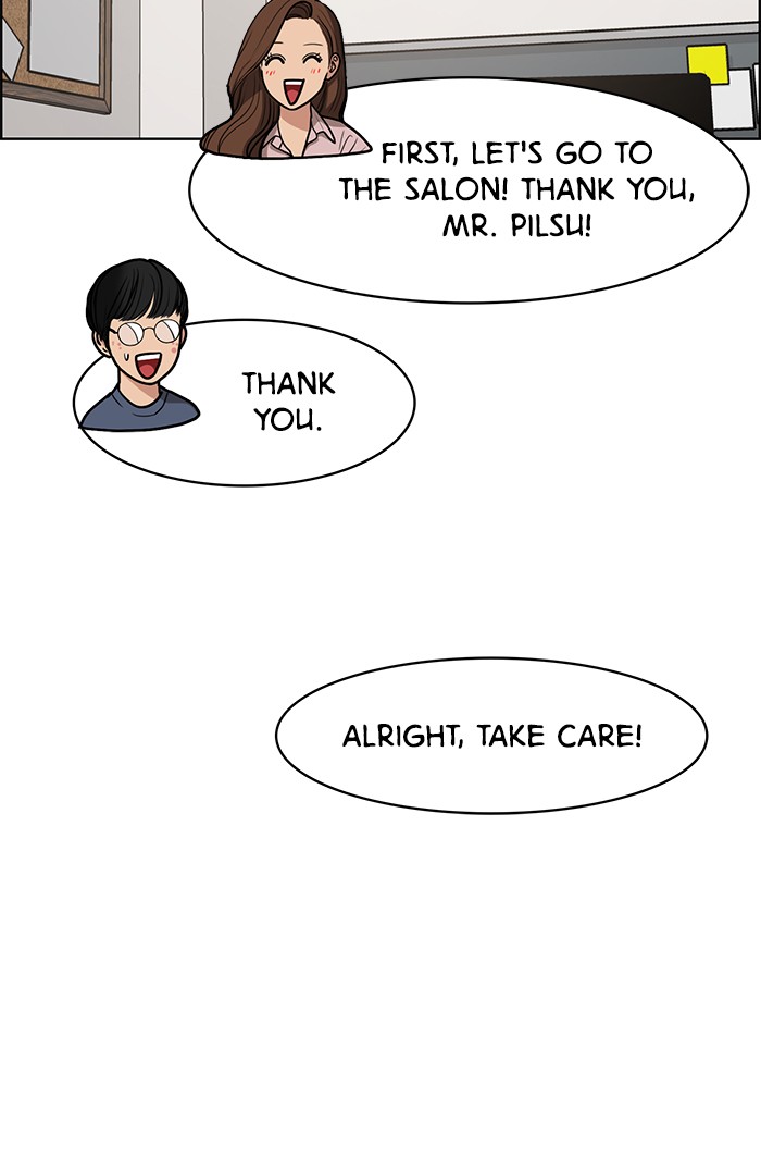 Read True Beauty EN Manga Online