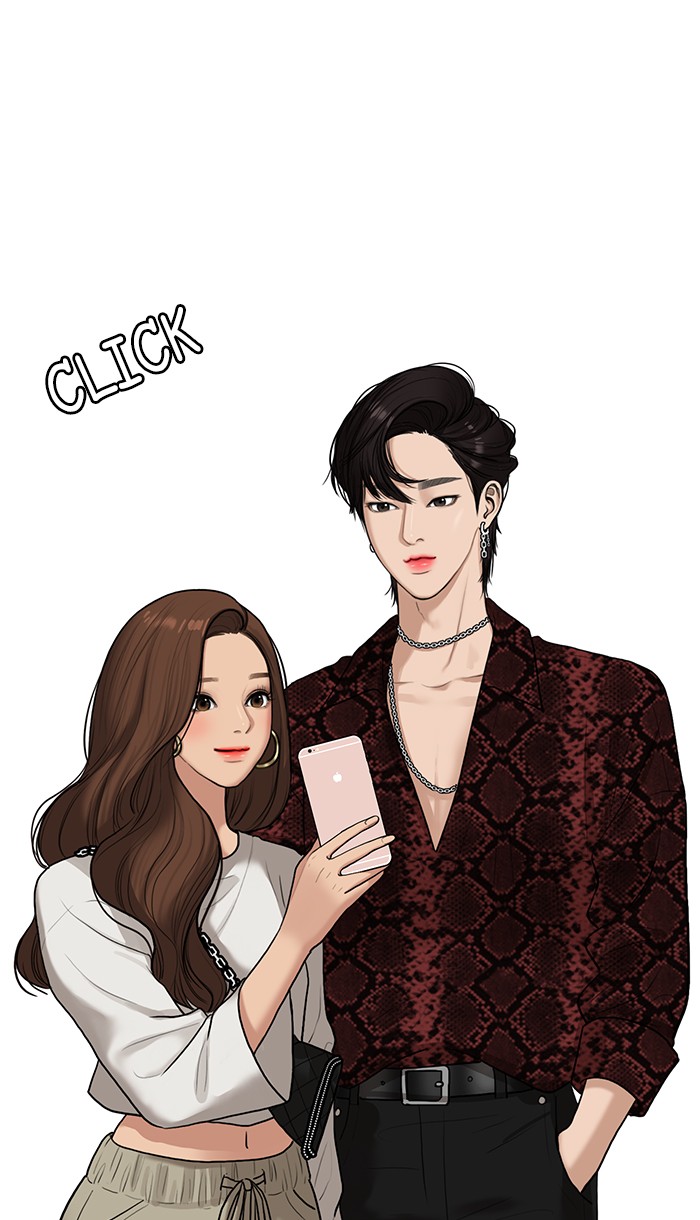 Read True Beauty EN Manga Online