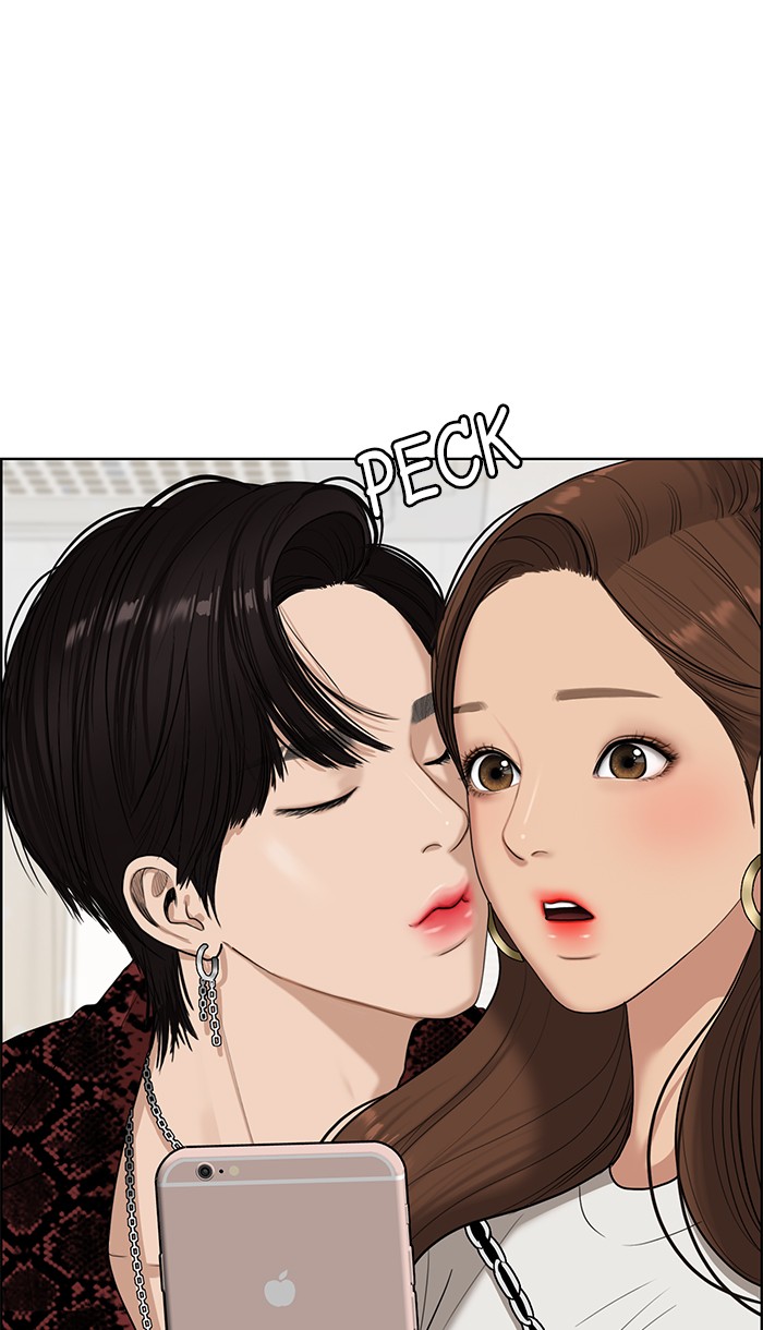 Read True Beauty EN Manga Online