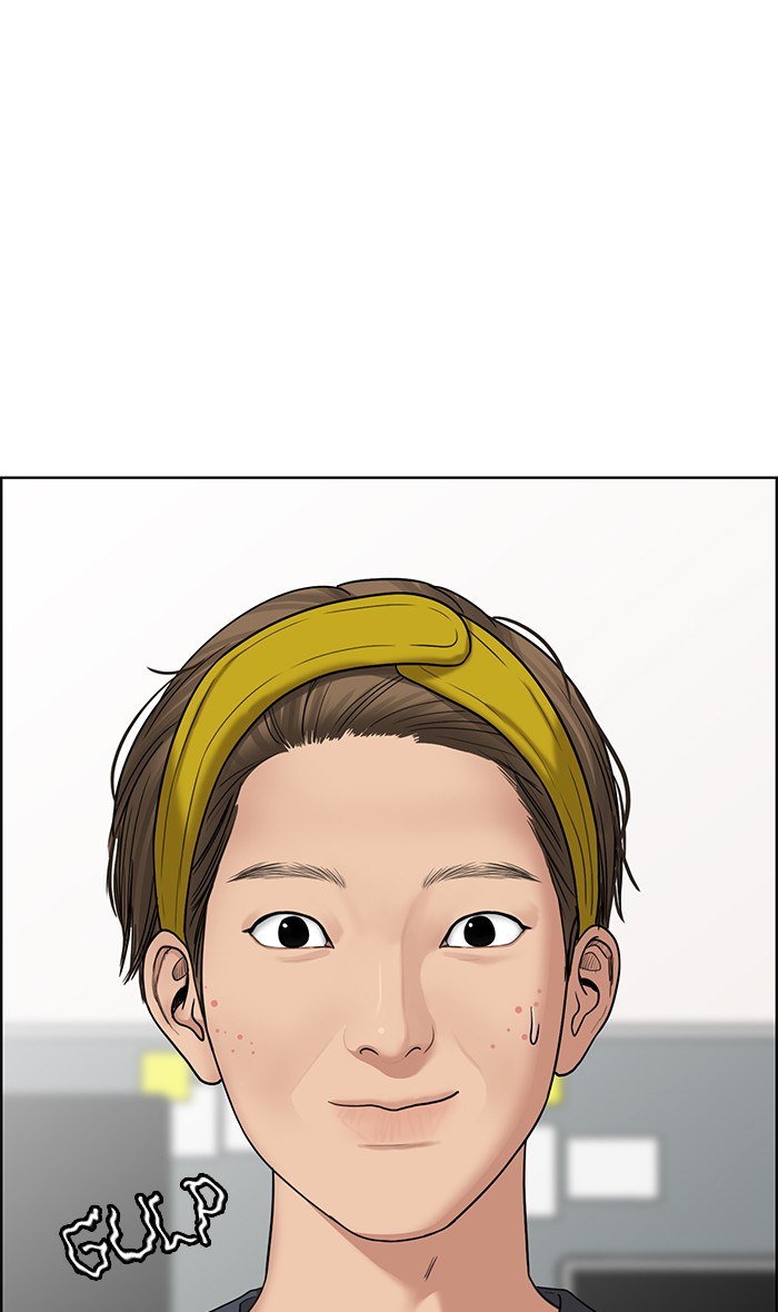 Read True Beauty EN Manga Online