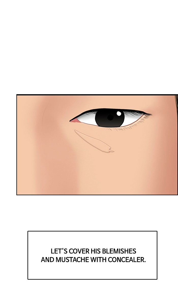 Read True Beauty EN Manga Online