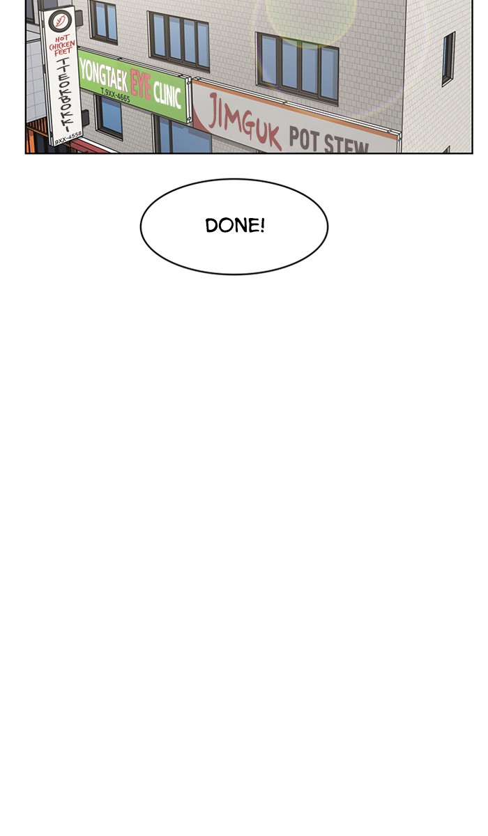 Read True Beauty EN Manga Online