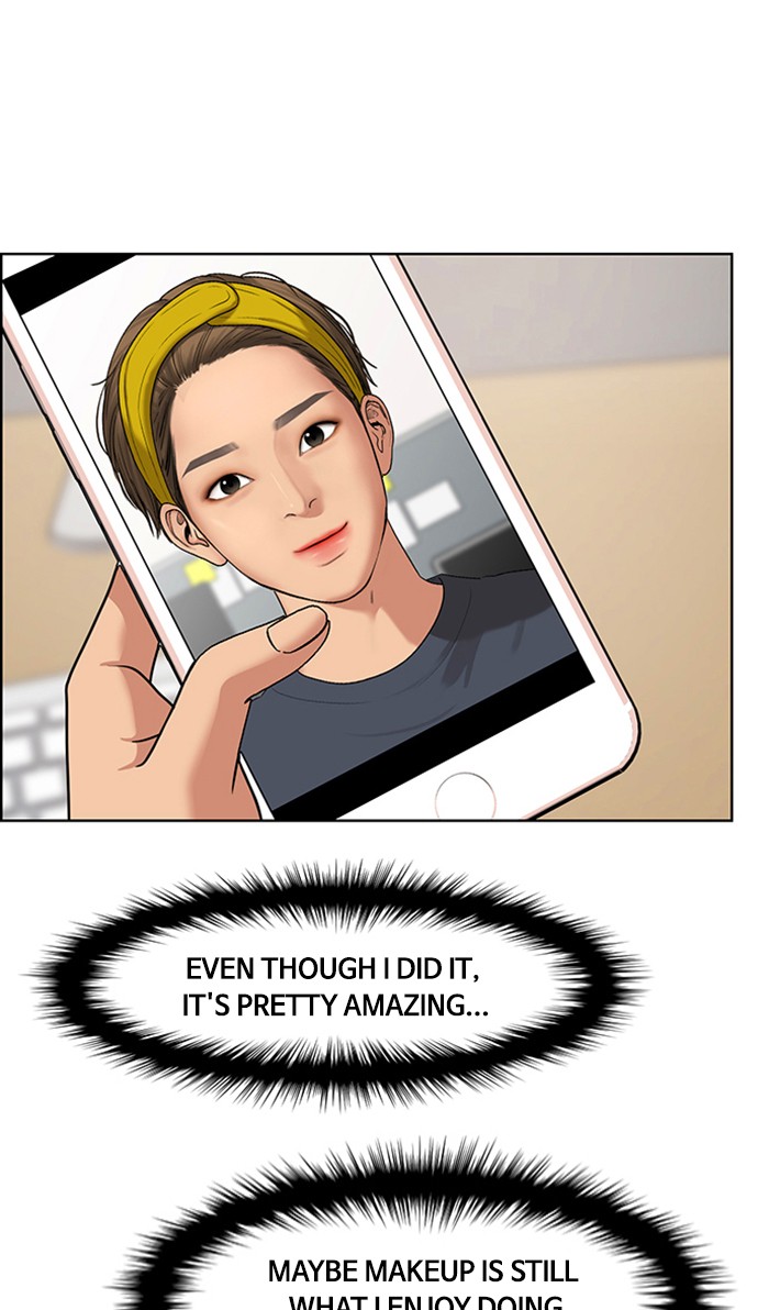 Read True Beauty EN Manga Online