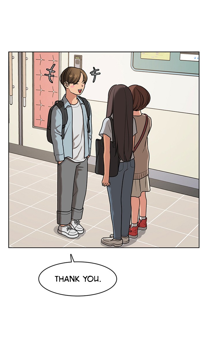 Read True Beauty EN Manga Online