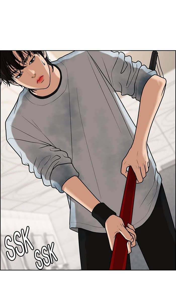 Read True Beauty EN Manga Online