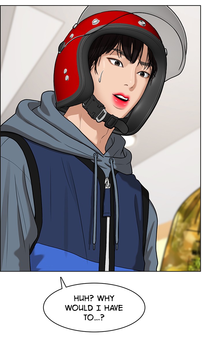 Read True Beauty EN Manga Online