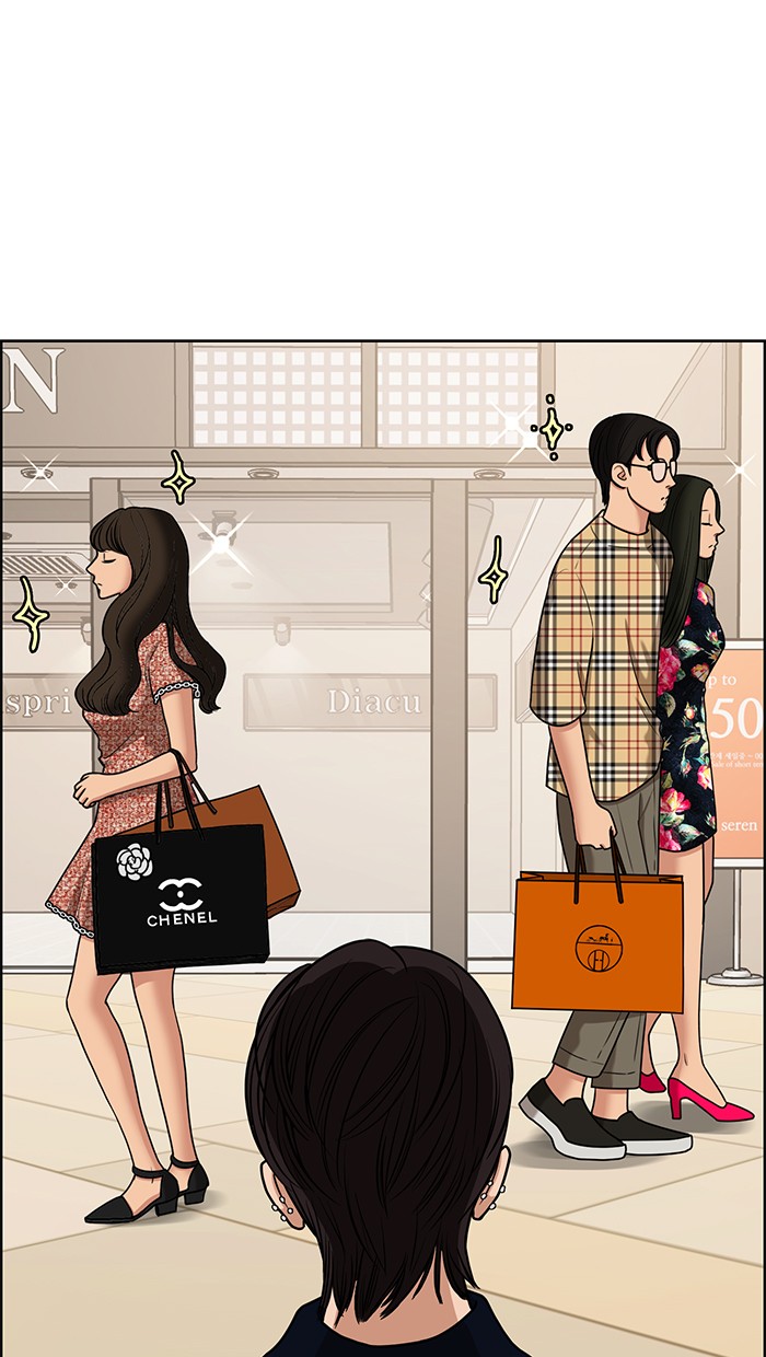 Read True Beauty EN Manga Online