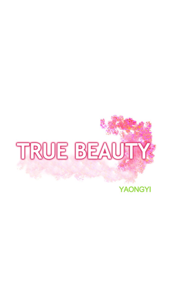 Read True Beauty EN Manga Online