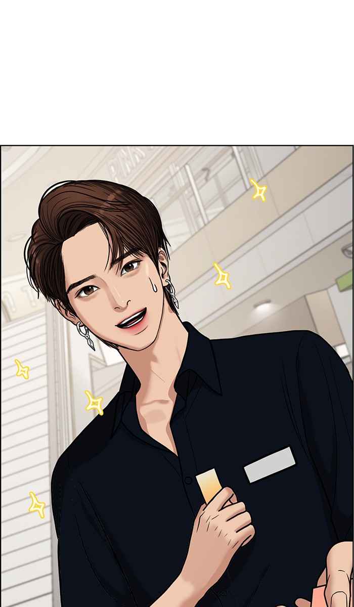 Read True Beauty EN Manga Online